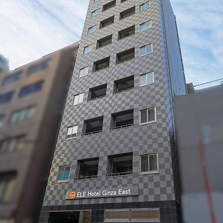 ELE hotel Ginza East Tokyo Eksteriør billede